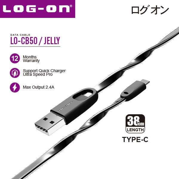 KABEL DATA JELLY PENDEK 38CM LO-CB50 TYPE - TIPE C QUICK CHARGER 2.4A 480 MBPS LOG ON