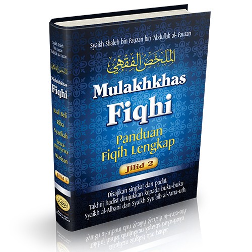 MULAKHKHAS FIQHI JILID 2