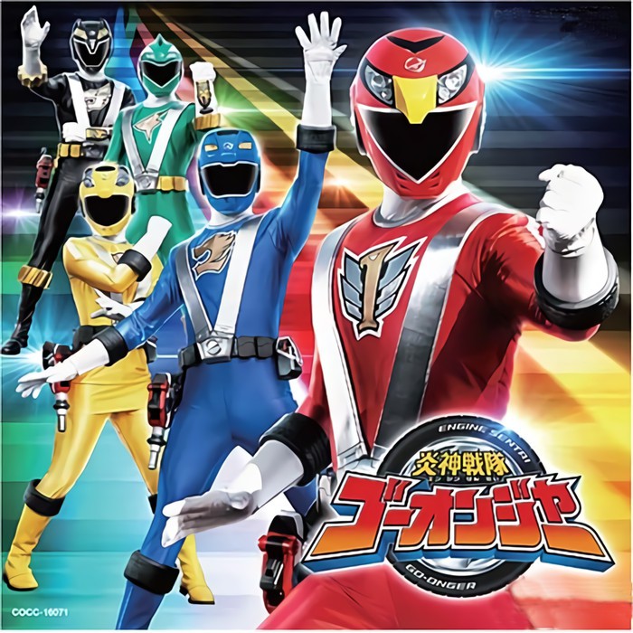 DVD Goonger Go-onger Episode Lengkap Subtitle INGGRIS