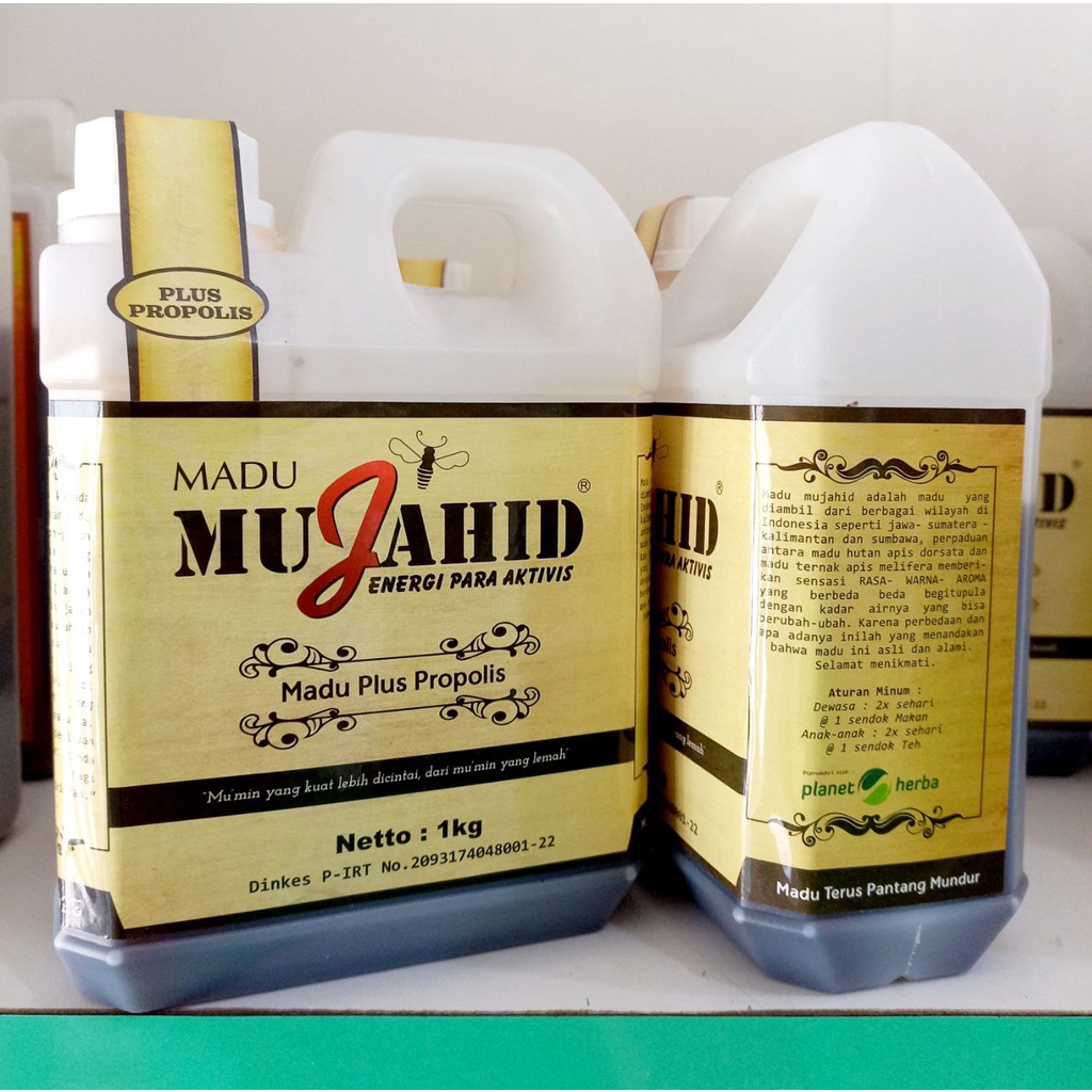 

MADU MUJAHID ( ENERGI PARA AKTIVIS ) 1Kg