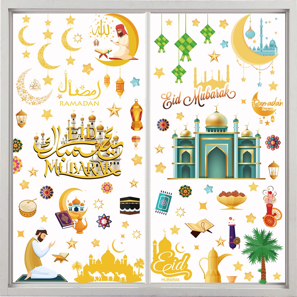 9 Pcs / set Stiker Wallpaper Desain Kastil Eid Al Fitr Ukuran 20x30cm Untuk Dekorasi Pintu Jendela Kaca