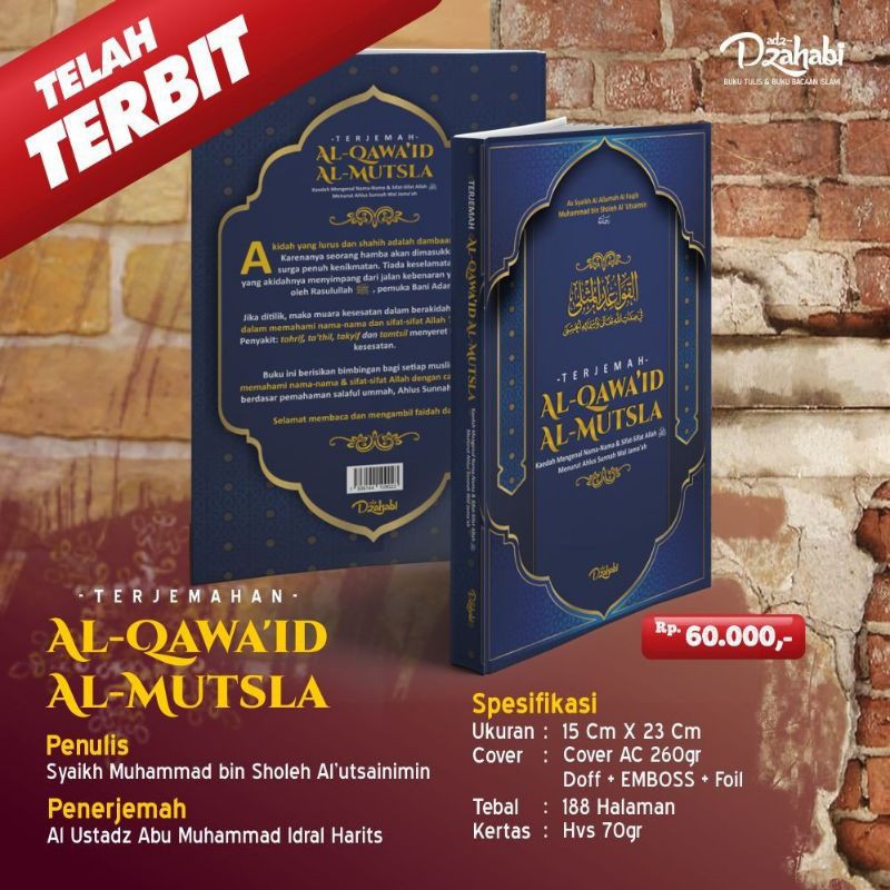 Terjemah Kitab Qowaidul Mutsla Syaikh Utsaimin Original