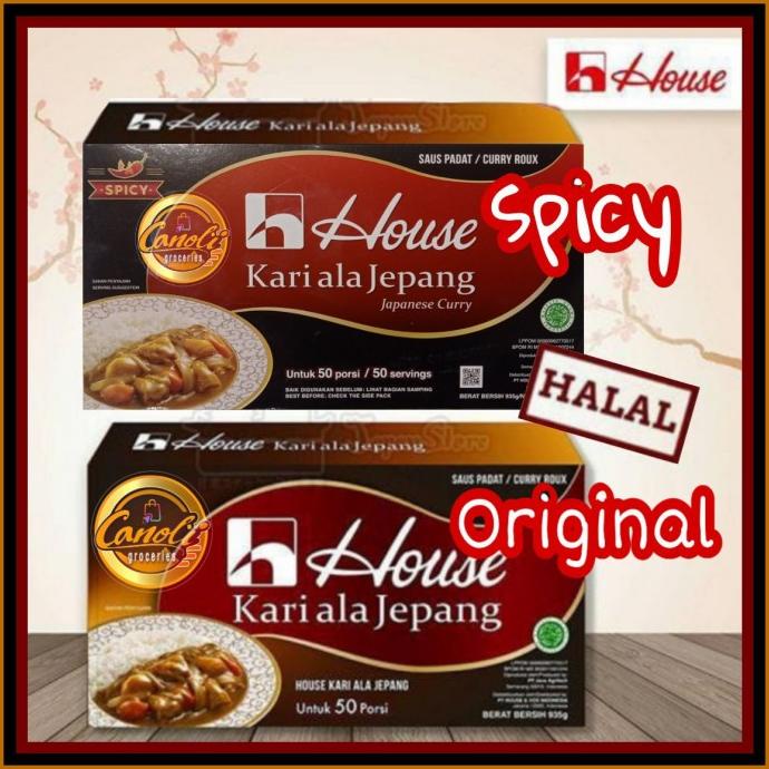 

House Curry Sauce Mix- Bumbu Saus Kari lokal ala Jepang- 1 kg