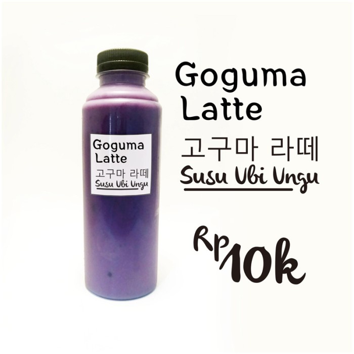 Goguma Latte | Susu Ubi Ungu | Semesta Rempah