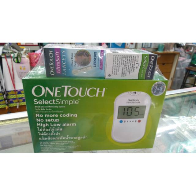 Alat one touch select simple