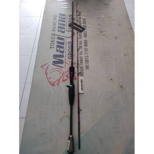 Rod BC Daiwa Revros -R602MB
