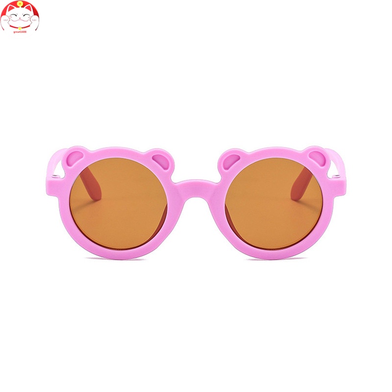 Baby Color Sunglasses Cute Special Sunglasses Sun Protection For Party Beach Photography