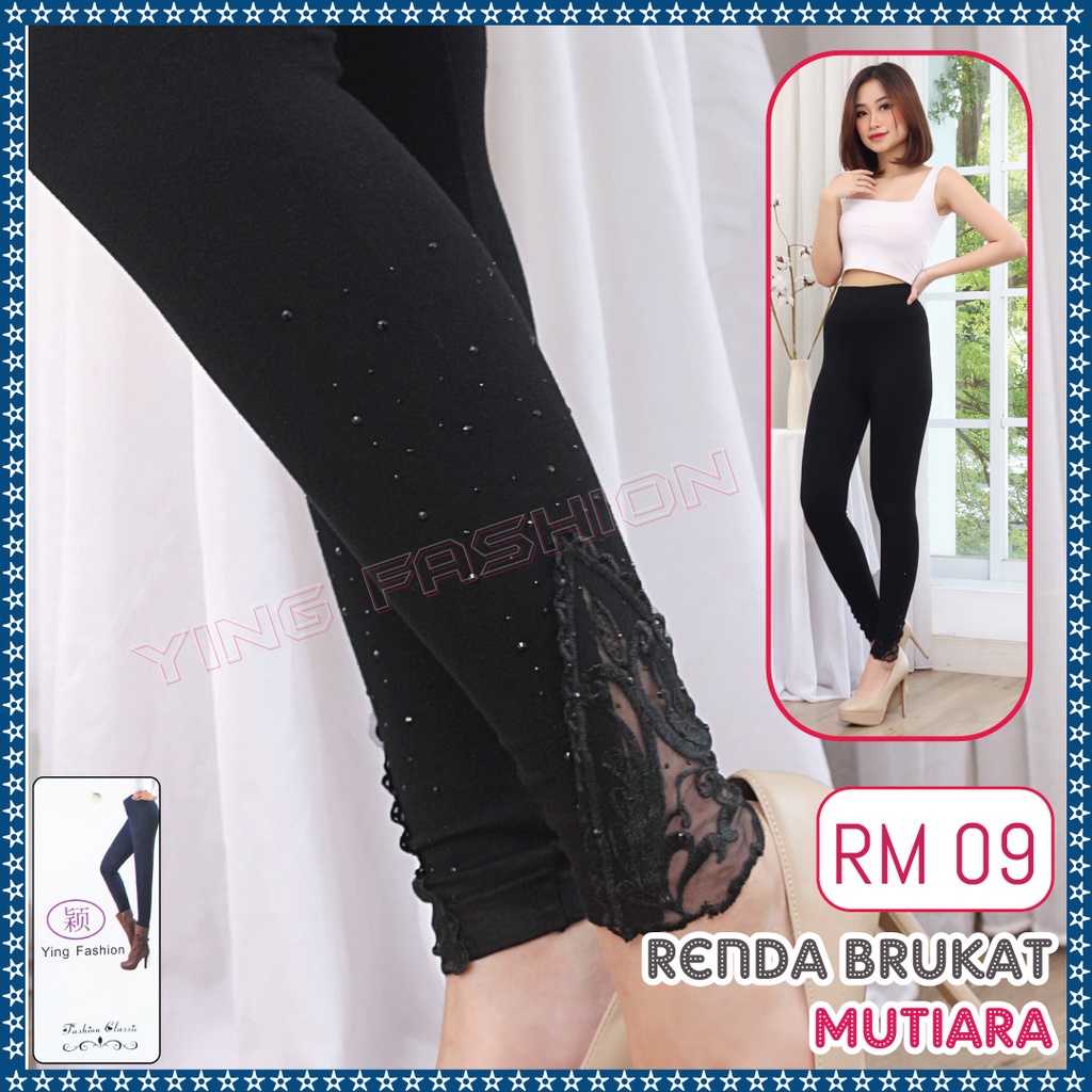 Legging Brukat kaki import RM 09 / legging renda kaki - legging panjang wanita - legging fashion