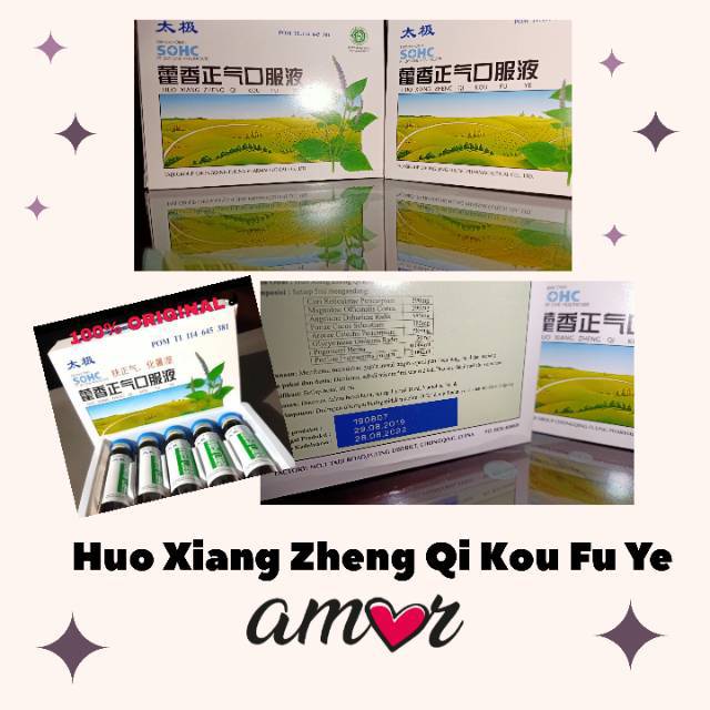 Huo Xiang Zheng Qi Kou Fu Ye (Masuk Angin) – SOHC TAI JI Huoxiang Pekanbaru