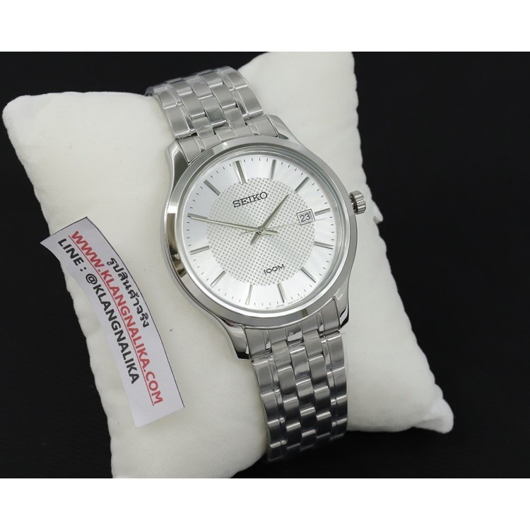 Seiko Quartz SUR289P1 Neo Classic Silver Dial - Jam Tangan Pria SUR289