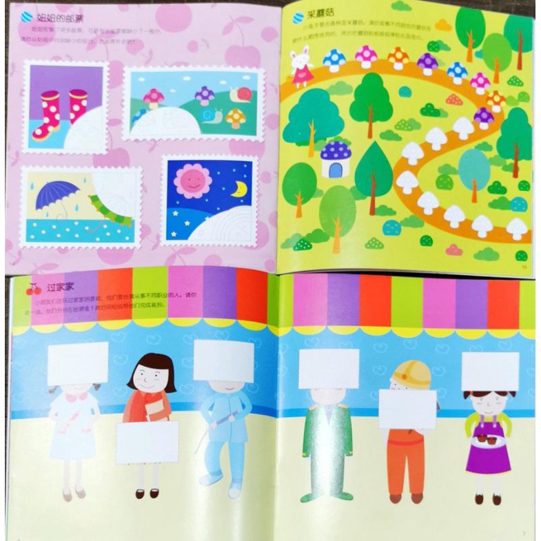 MURAH BGT BUSY PAGE BOOK BUKU STICKER 200-250 STICKER BBW EDUKASI IMPORT ANAK MELATIH KREATIFITAS