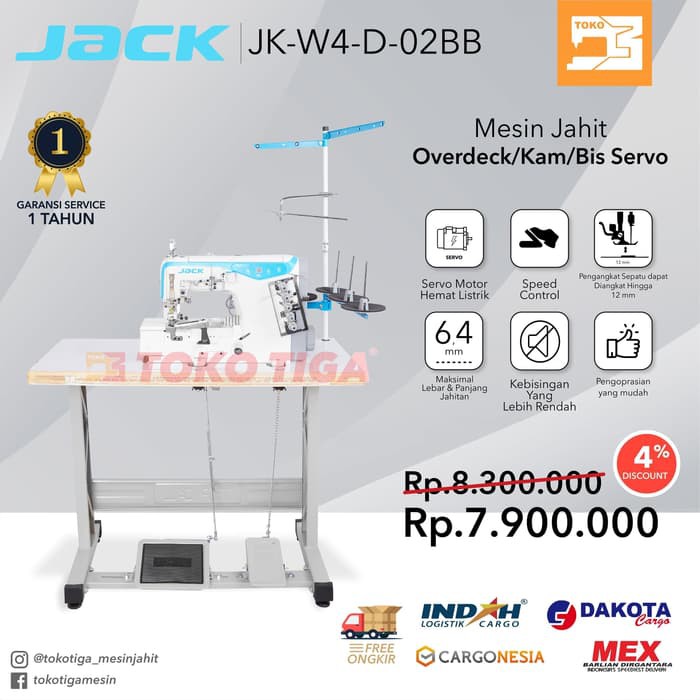 Mesin Jahit Overdeck/Kam/Kaos Bis Servo JACK JK-W4-D-02BB Industrial