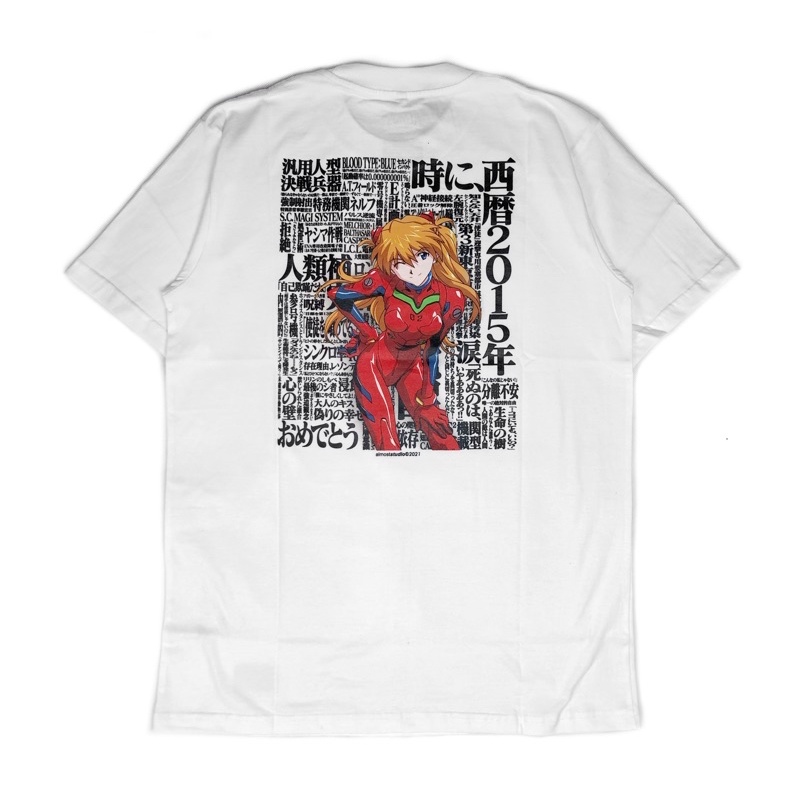 Almost Studio - T-Shirt - Langley  - White