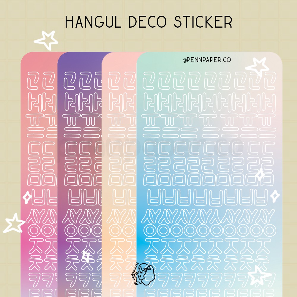 

PC Stiker Hangul Deco Sticker Lucu Polcos [pennpaper]