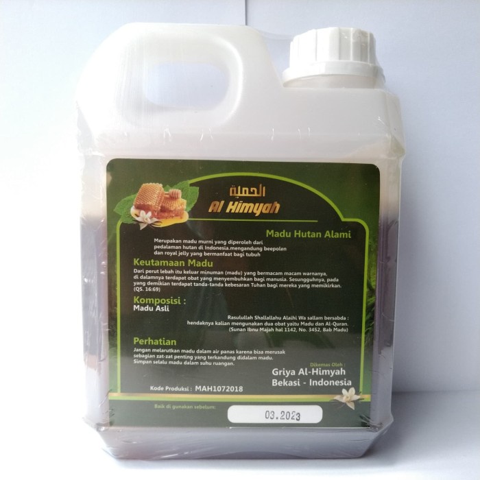 

MADU HUTAN ALAMI AL HIMYAH 1 KG ASLI / MADU HUTAN UNTUK IBU HAMIL