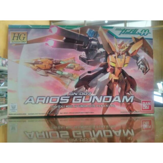 HG Arios Gundam