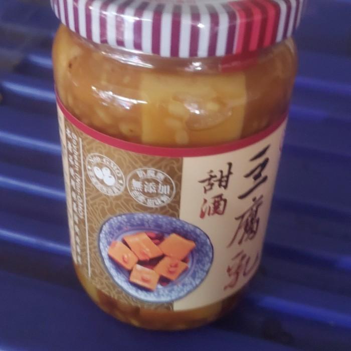 

Kaleng | Taukwe / Taulu ( Fermentasi Tahu Tauco ) Ohkiam