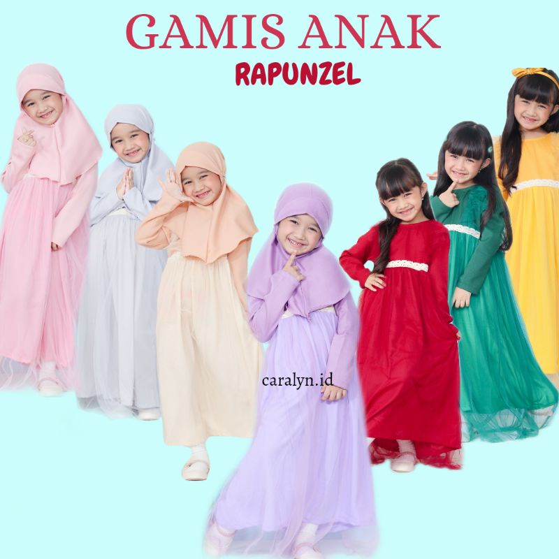 KHUSUS PREORDER DRESS BRUKAT GAMIS ANAK CUSTOMS