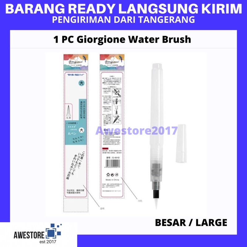 Giorgione 1 Pc Water Brush Single Round Flat Tip Kuas Lukis Bulat Cat Air