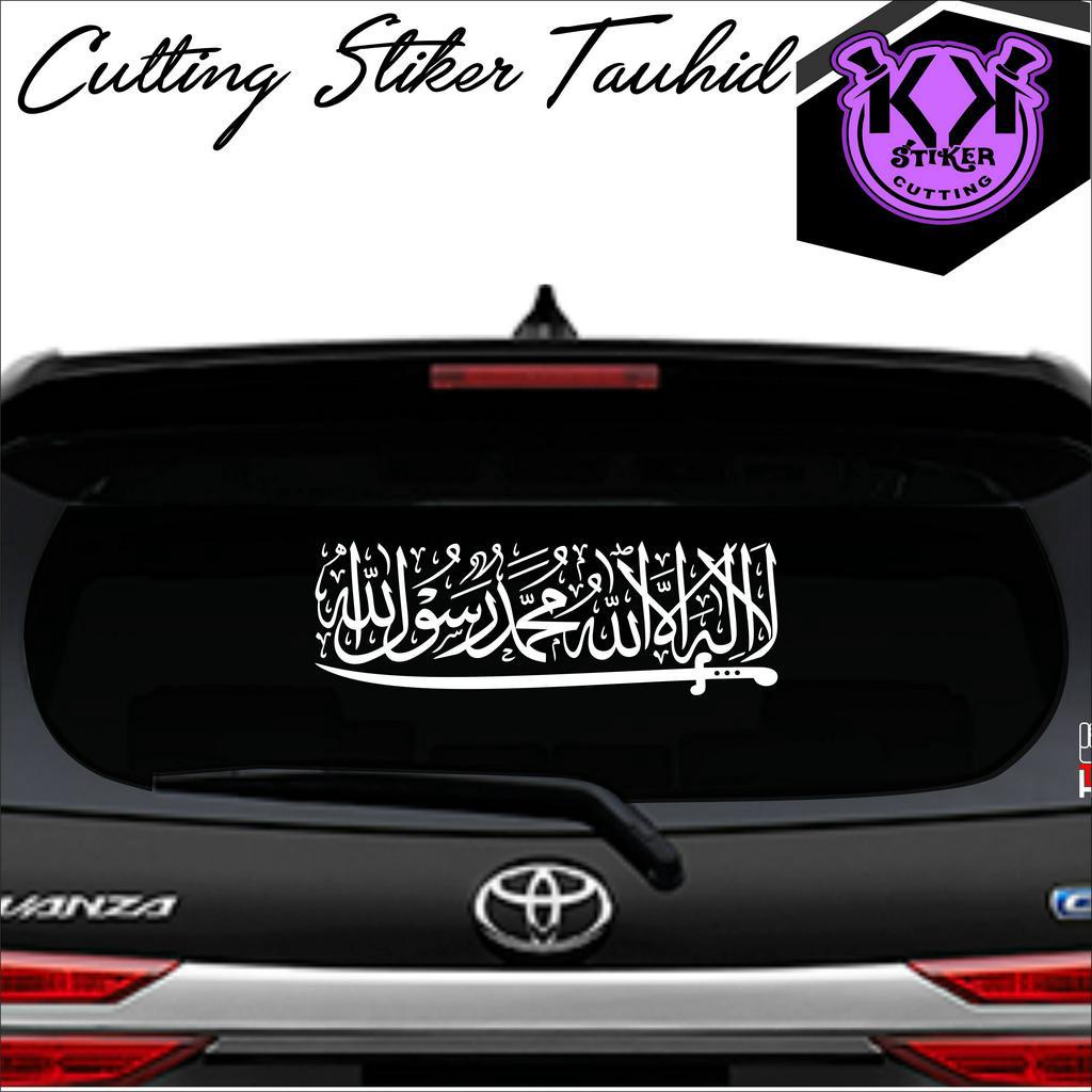 CATING STIKER KACA/SC.046/STIKER MOBIL/STIKER KALIGRAFI/STIKER HURUP ARAB/STIKER TAUHID/STICKER/CUTT