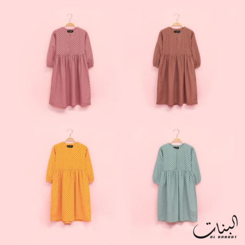 Nafia Dress Kids Original Al Banaat Al Arabian