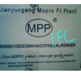 

Stok banyak 7r Potasium sorbate Mupro Food Grade, pengawet makanan 500gr JB 8ZM