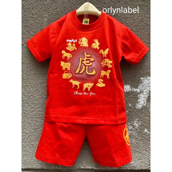 Setelan imlek baju tidur imlek 2022