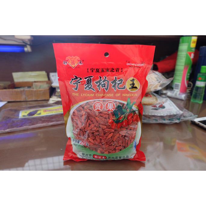

Terbaru Goji Berry premium quality / keichi / kichi / keici