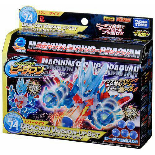 TAKARA TOMY Cross Fight B-Daman CB-74 Magnum Rising Dracyan