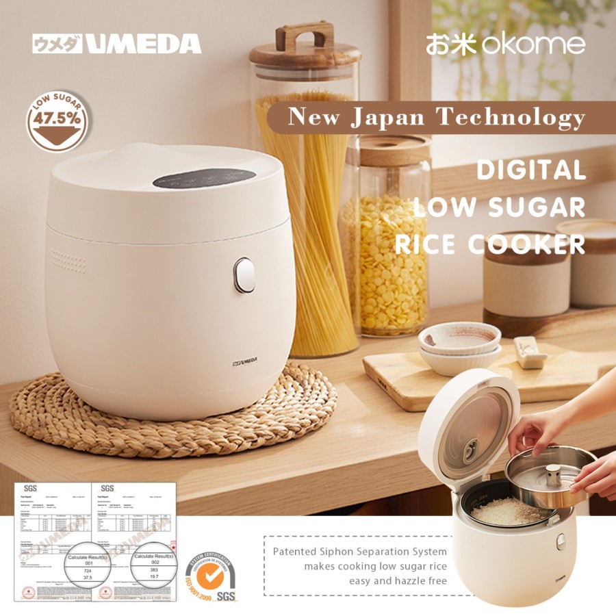 Umeda OKOME Low Sugar Smart Rice Cooker / Penanak Nasi Rendah Gula &amp; Rendah Karbo