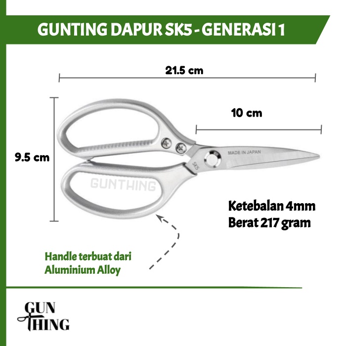 Gunting Dapur Serbaguna Multifungsi Jepang SK5 GENERASI 1 Murah Original