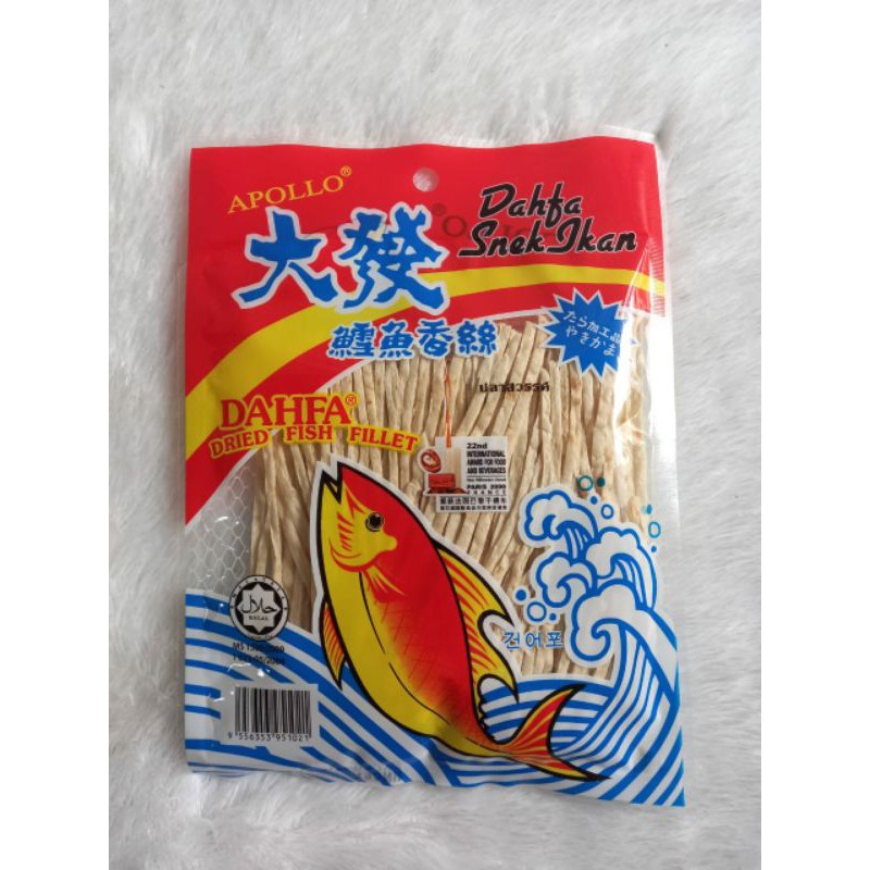 

Dahfa Snek Ikan 50gram/ Dried Fish Fillet ( Halal )