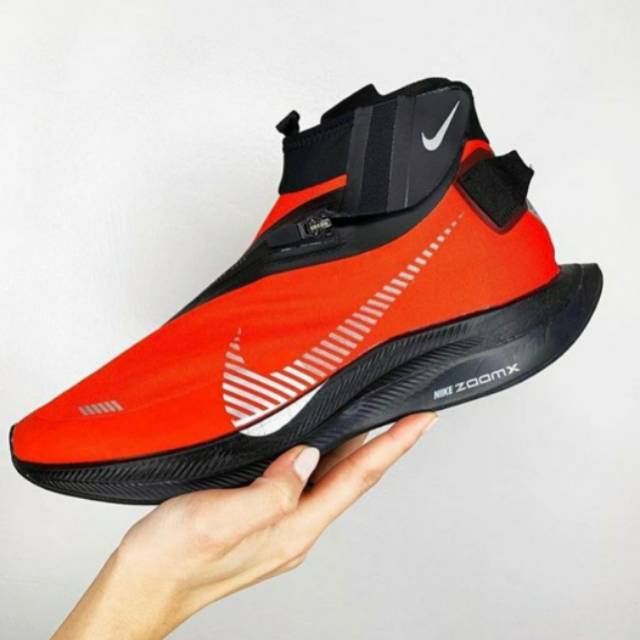 nike zoomx pegasus turbo shield