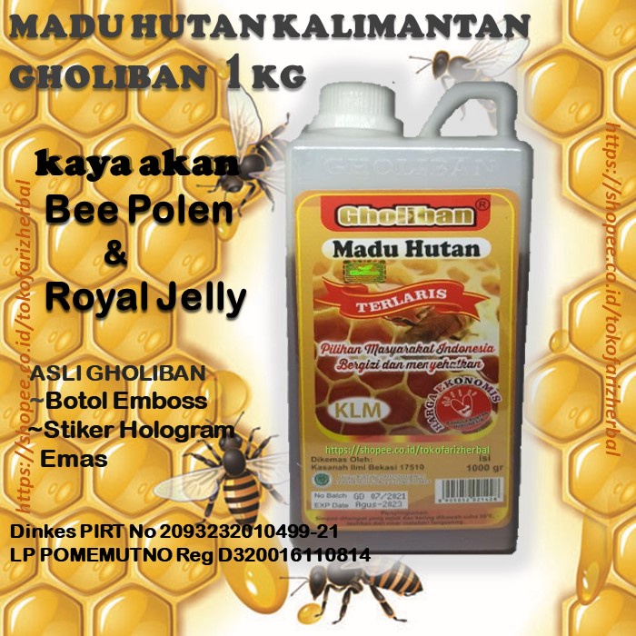 

MADU HUTAN KALIMANTAN 1Kg / 1 KG GHOLIBAN ( BOTOL EMBOSS)