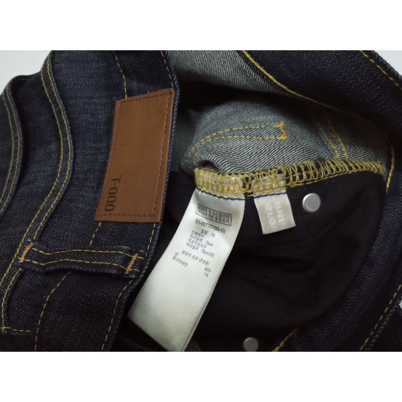 Uniqlo T000