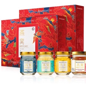 

KINOHIMITSU BIRD'S NEST BEVERAGE 75 gr x 8 Bottles