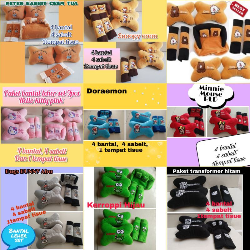 Paket hemat bantal leher mobil tulang 9 Pcs Minnie pink mickey