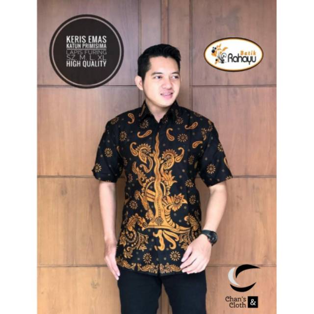 Batik Keris Emas (Rahayu)