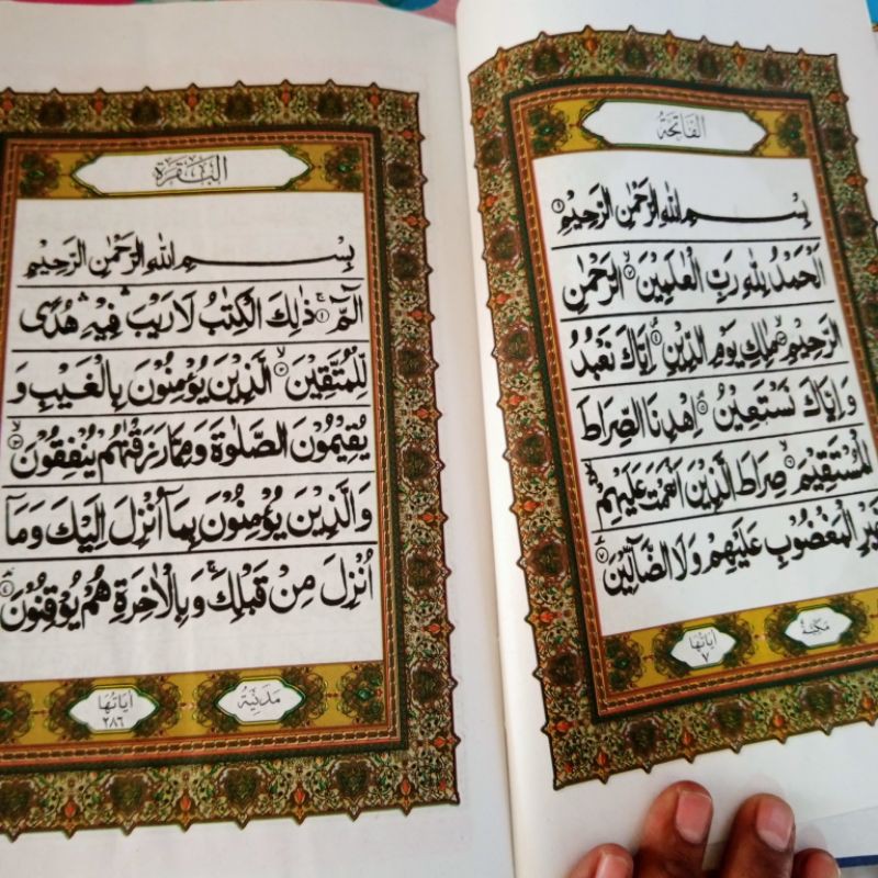 al qur'an standar hvs Ash shaamad ukuran B5 19×27cm