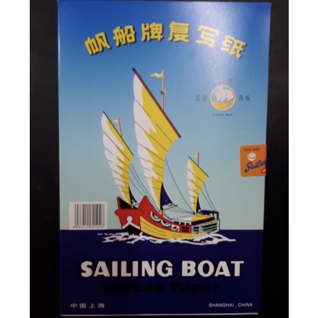 

Kertas karbon sailing boat