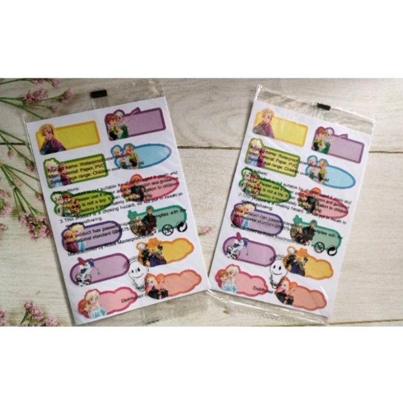 

Label Stiker Nama isi 12 label || Stiker Label Nama Anak