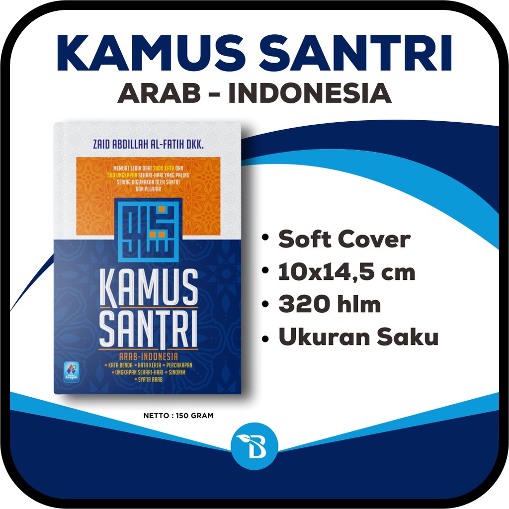 Kamus Santri Kamus Bahasa Arab Indonesia Kamus Santri Saluni Soft Cover