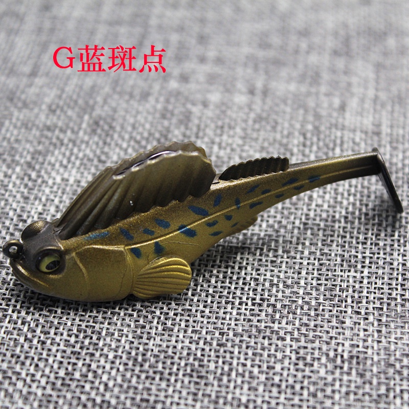 1Pc Umpan Pancing Lembut Ukuran 8cm 14g Soft Fishing Lure Ikan Bass Wobbler Kail Memancing Tackle