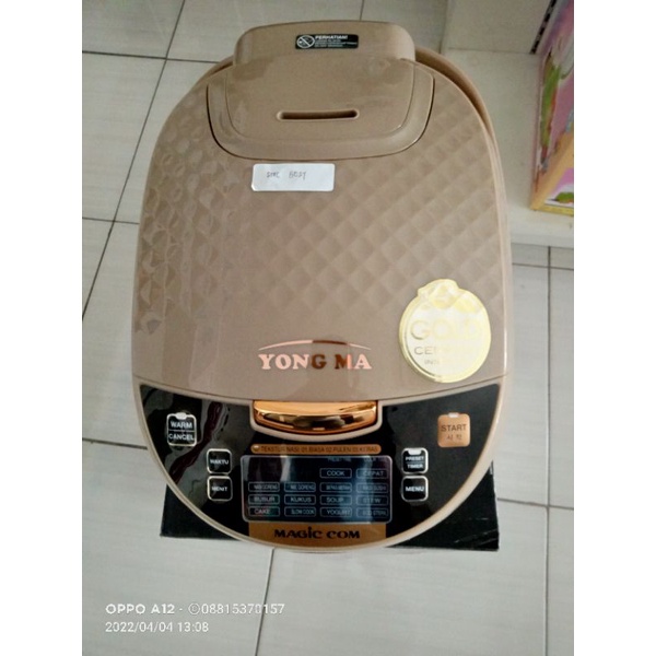 MEJIKOM YONGMA PENANAK NASI RICE COKER DIGITAL MEJICOM PENGHANGAT