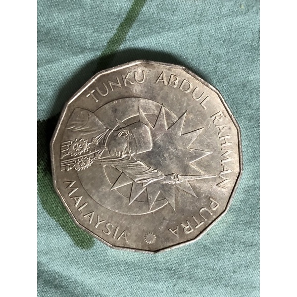 Koin perak silver coin malaysia 25 ringgit 1982 Agong VII Independence