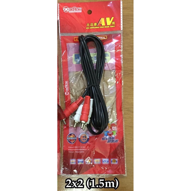 KABEL AUDIO 2IN1 PANJANG 1.5M