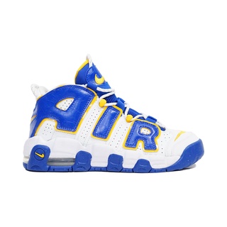 uptempo light blue