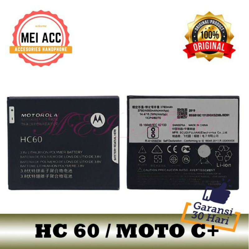 BATRE BATTERY BATERAI MOTOROLA MOTO C PLUS HC60 ORIGINAL 100%