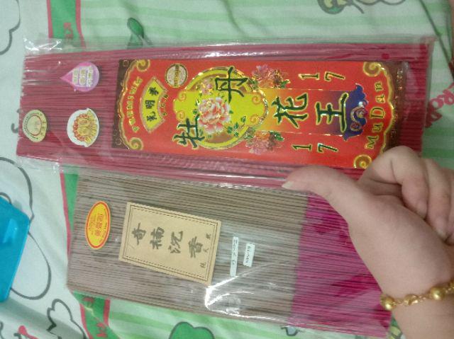 Hio (dupa)stik Alami Scr 1717 Mu Dan (peony) Premium