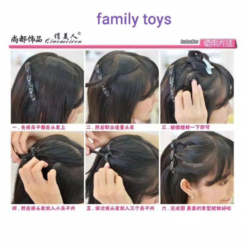 family games Bando jepitan rambut kepang layer hairpin poni klip korea ganda 2in1